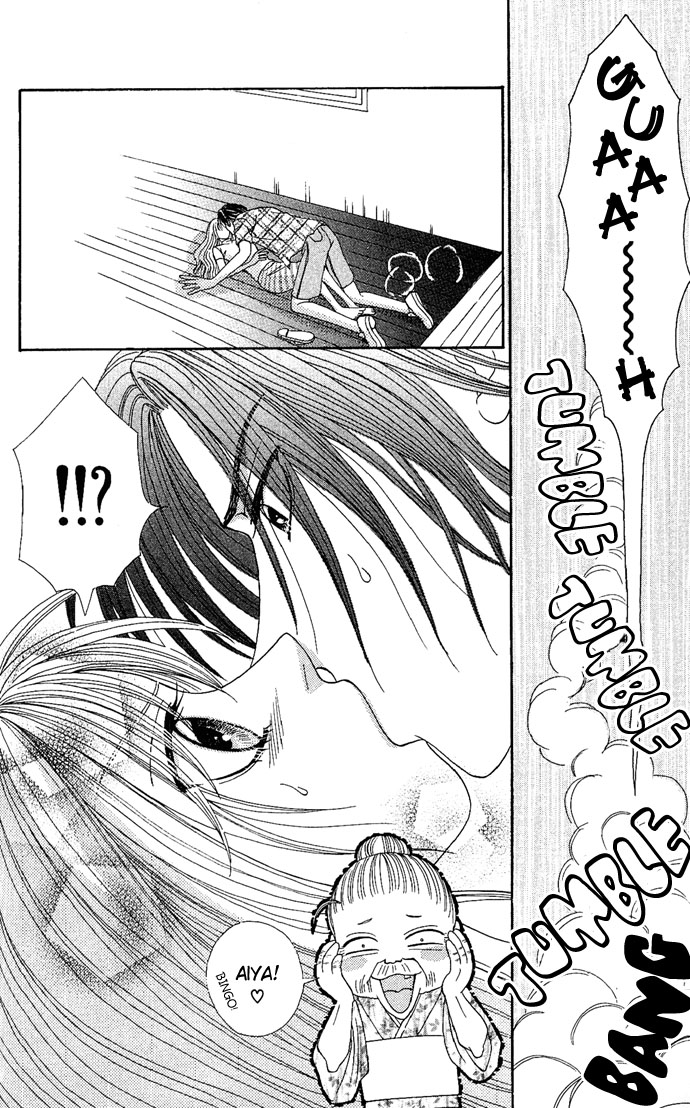Dokyusei H kara Hajimaru Koi Chapter 3 page 13 - Chapter 3: Brazen Lovers (2)