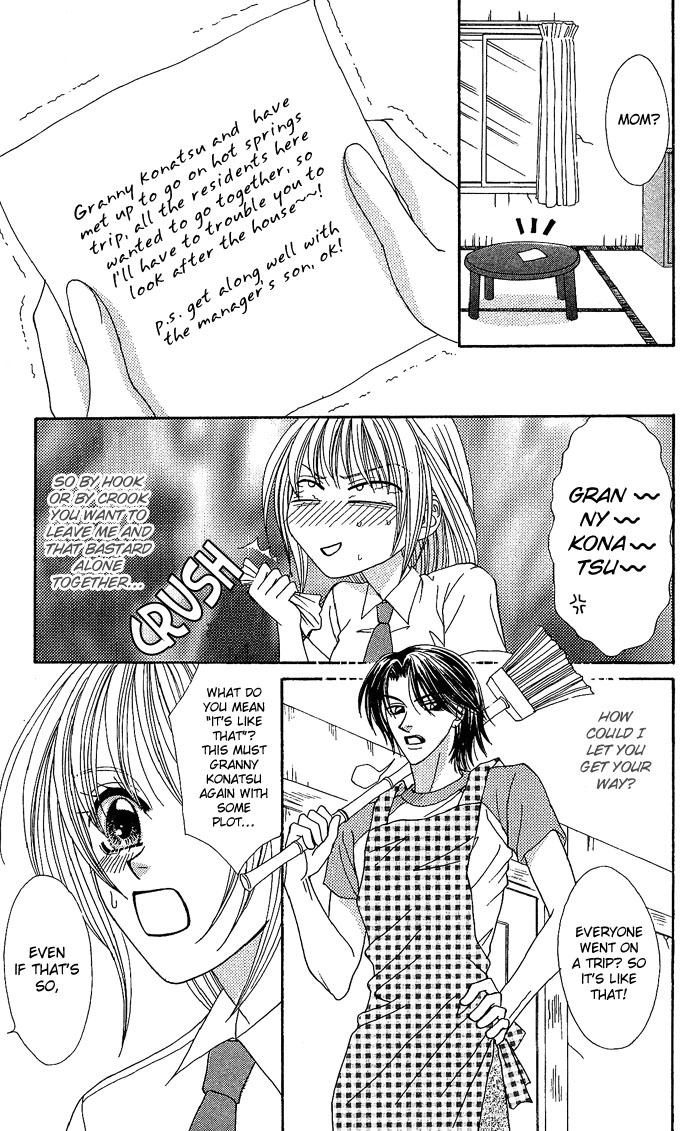 Dokyusei H kara Hajimaru Koi Chapter 3 page 16 - Chapter 3: Brazen Lovers (2)