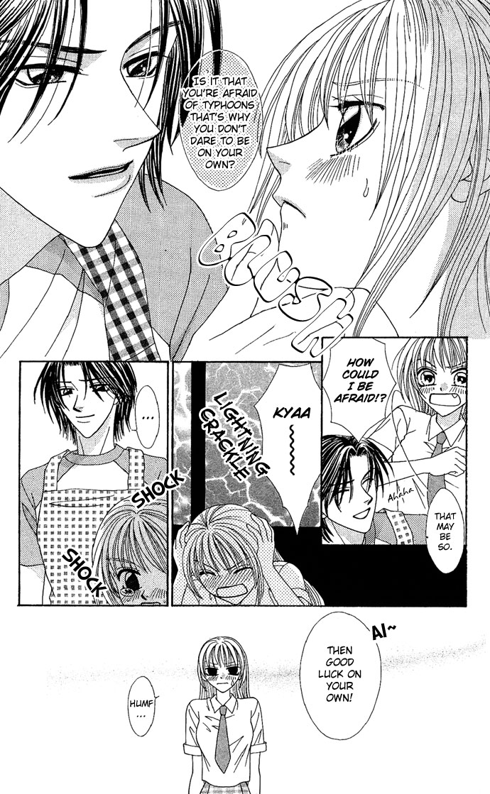 Dokyusei H kara Hajimaru Koi Chapter 3 page 18 - Chapter 3: Brazen Lovers (2)