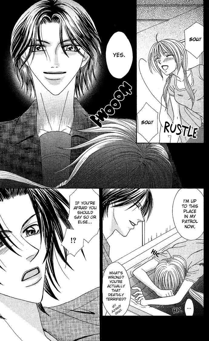 Dokyusei H kara Hajimaru Koi Chapter 3 page 20 - Chapter 3: Brazen Lovers (2)