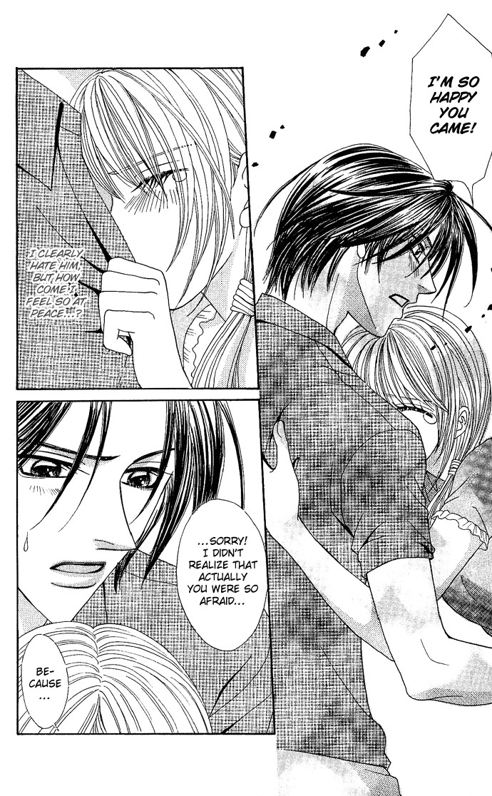 Dokyusei H kara Hajimaru Koi Chapter 3 page 21 - Chapter 3: Brazen Lovers (2)