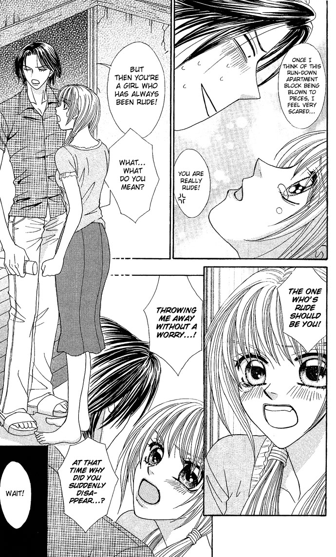 Dokyusei H kara Hajimaru Koi Chapter 3 page 22 - Chapter 3: Brazen Lovers (2)