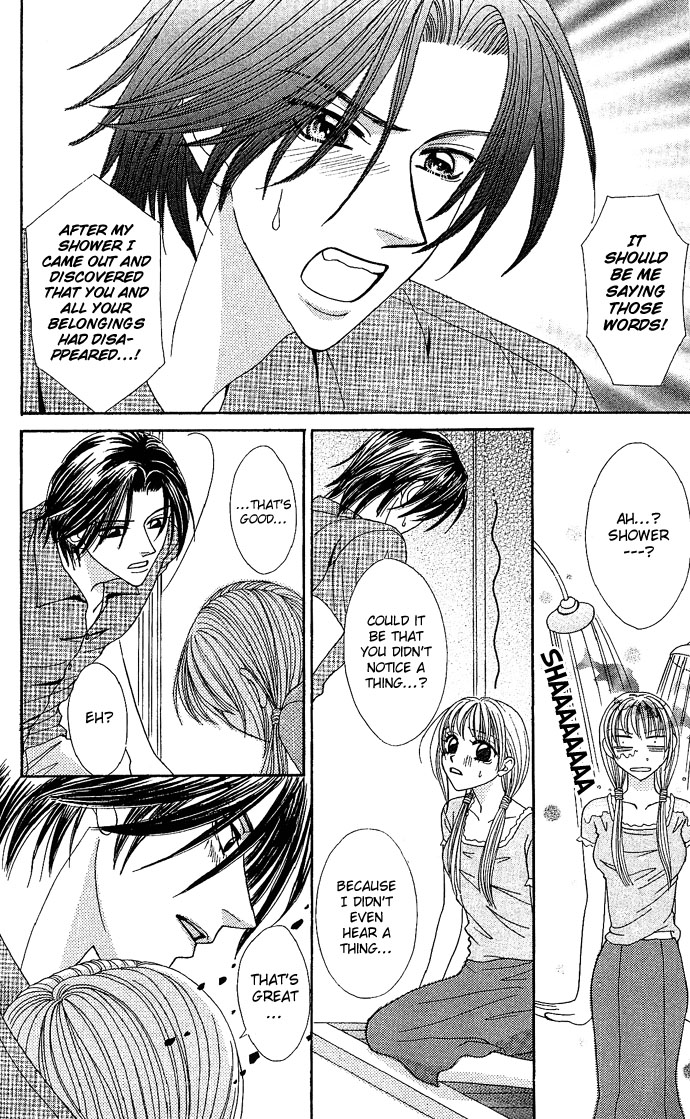 Dokyusei H kara Hajimaru Koi Chapter 3 page 23 - Chapter 3: Brazen Lovers (2)