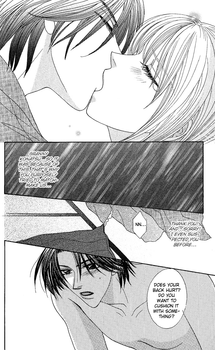 Dokyusei H kara Hajimaru Koi Chapter 3 page 25 - Chapter 3: Brazen Lovers (2)
