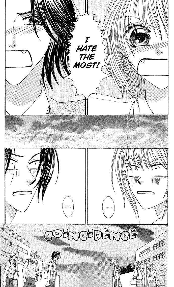 Dokyusei H kara Hajimaru Koi Chapter 3 page 3 - Chapter 3: Brazen Lovers (2)