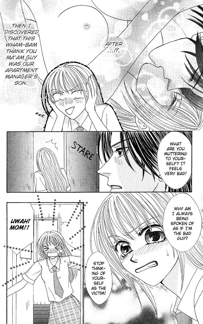 Dokyusei H kara Hajimaru Koi Chapter 3 page 5 - Chapter 3: Brazen Lovers (2)