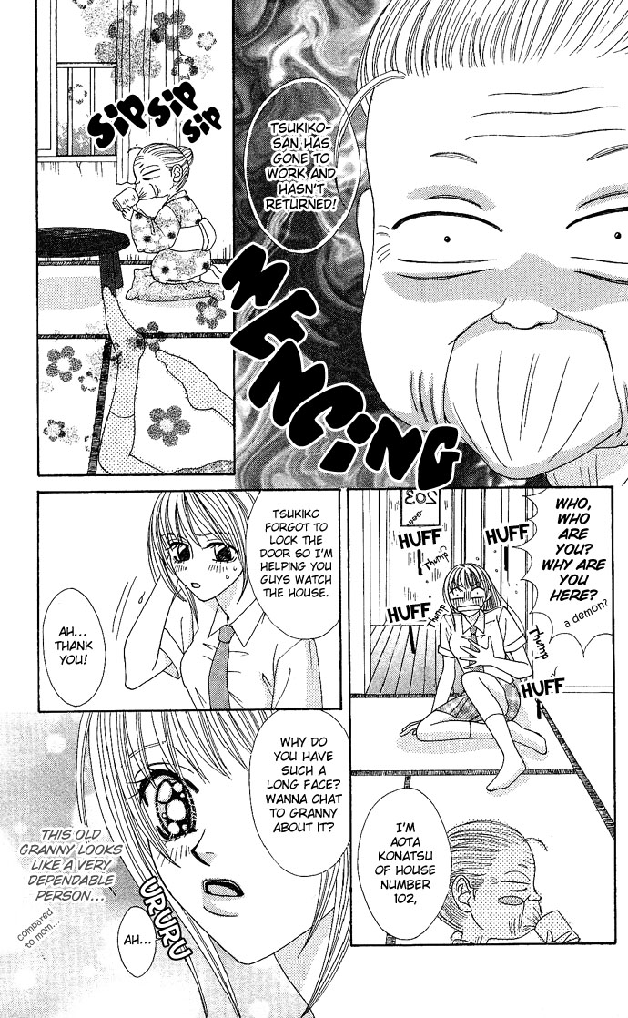 Dokyusei H kara Hajimaru Koi Chapter 3 page 6 - Chapter 3: Brazen Lovers (2)