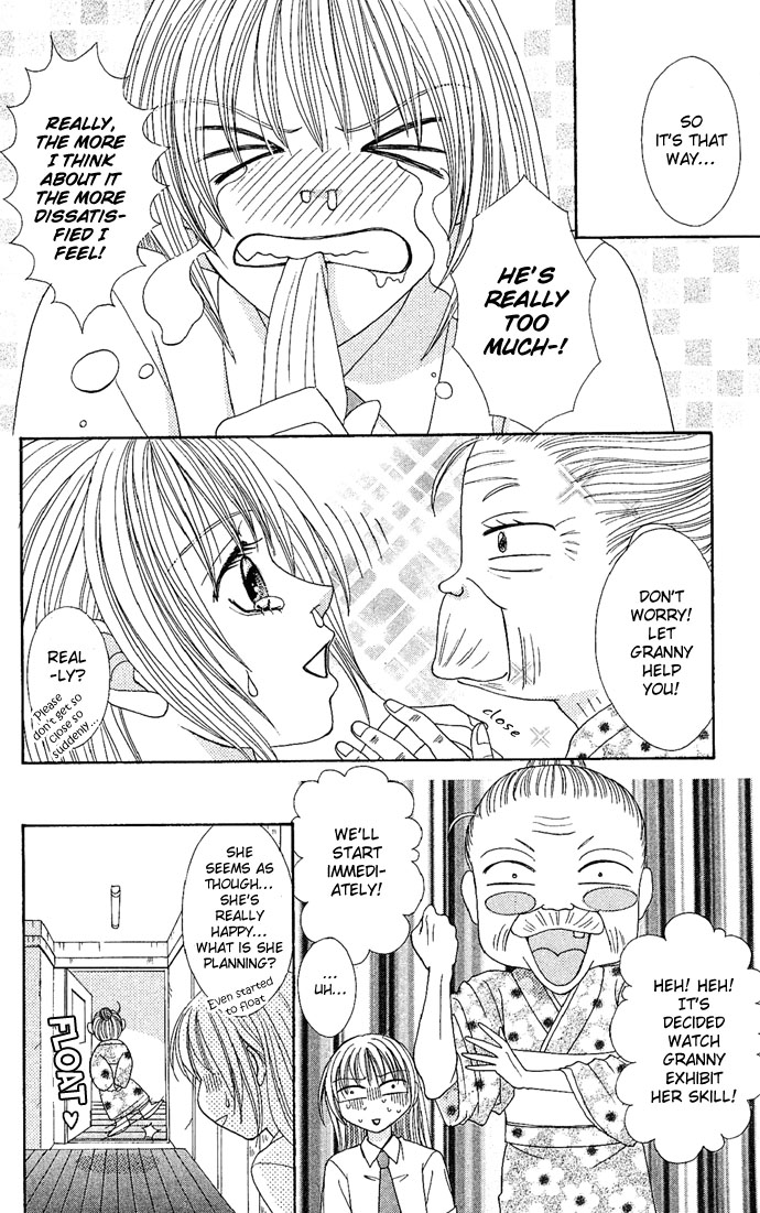 Dokyusei H kara Hajimaru Koi Chapter 3 page 7 - Chapter 3: Brazen Lovers (2)