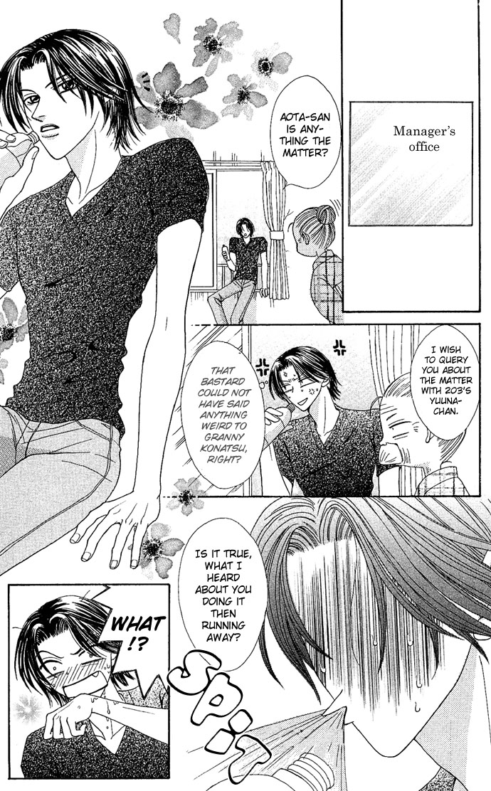 Dokyusei H kara Hajimaru Koi Chapter 3 page 8 - Chapter 3: Brazen Lovers (2)