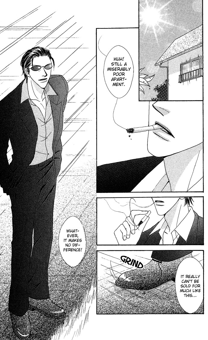Dokyusei H kara Hajimaru Koi Chapter 4 page 1 - Chapter 4: Brazen Lovers (3)