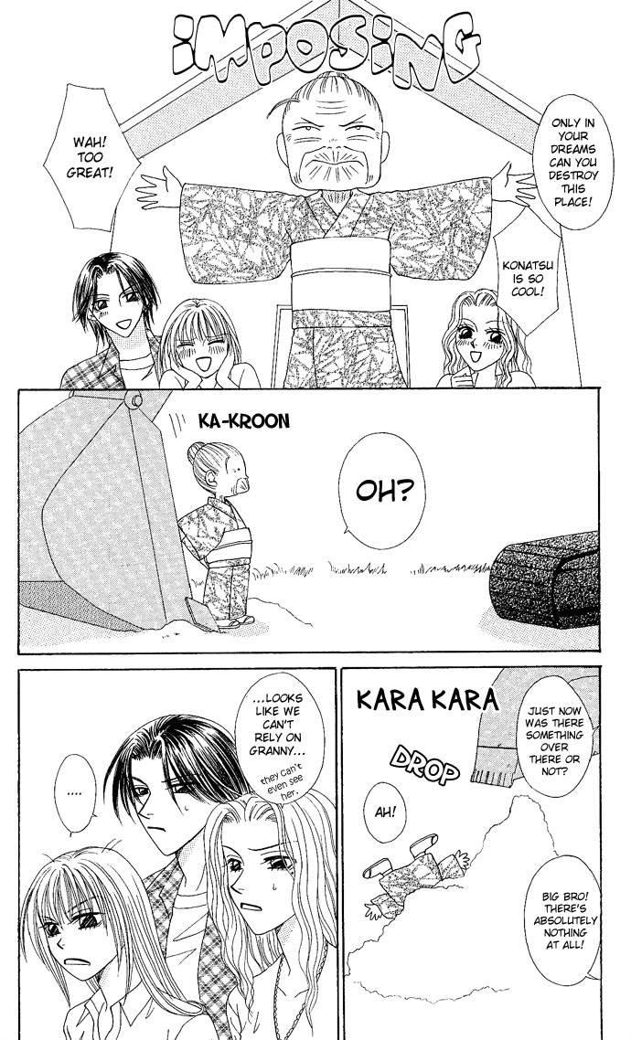 Dokyusei H kara Hajimaru Koi Chapter 4 page 10 - Chapter 4: Brazen Lovers (3)