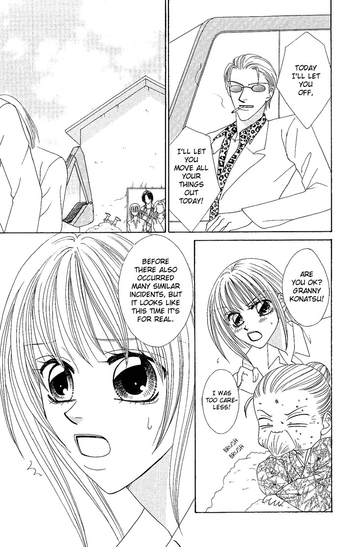 Dokyusei H kara Hajimaru Koi Chapter 4 page 11 - Chapter 4: Brazen Lovers (3)