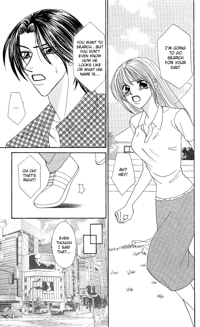 Dokyusei H kara Hajimaru Koi Chapter 4 page 13 - Chapter 4: Brazen Lovers (3)