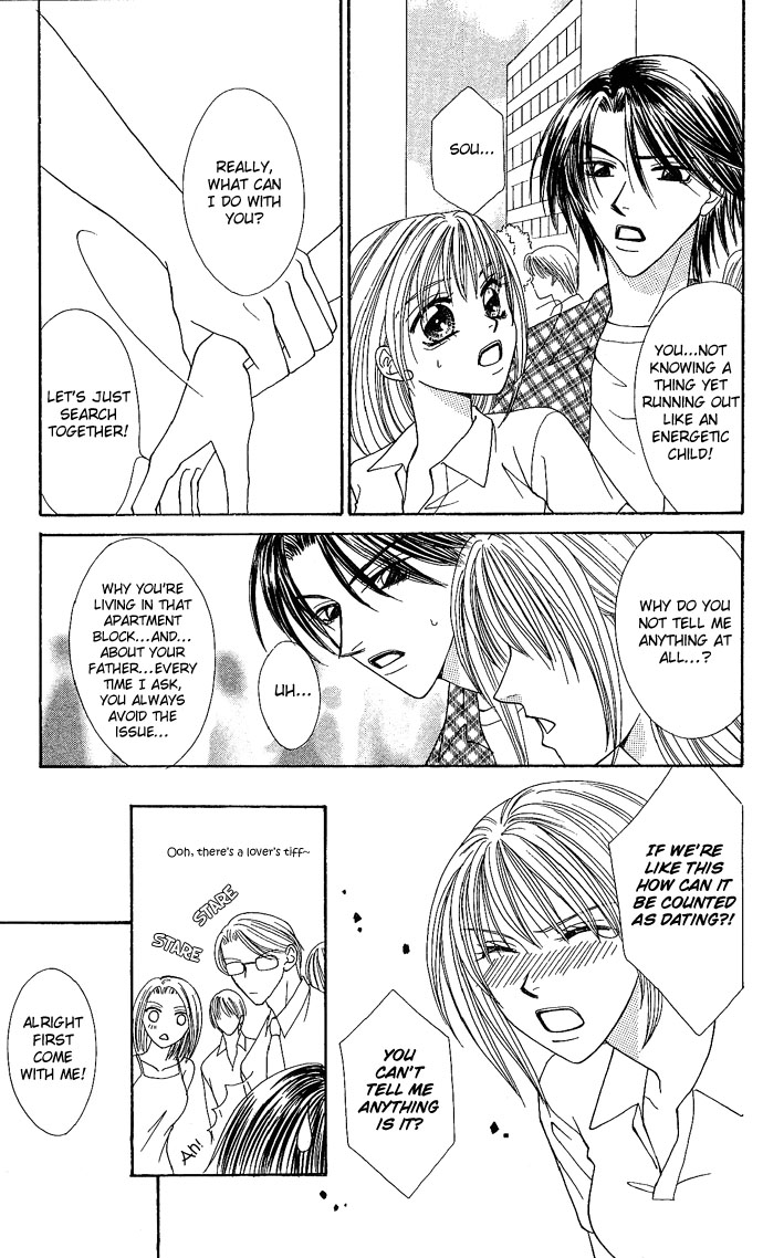 Dokyusei H kara Hajimaru Koi Chapter 4 page 15 - Chapter 4: Brazen Lovers (3)