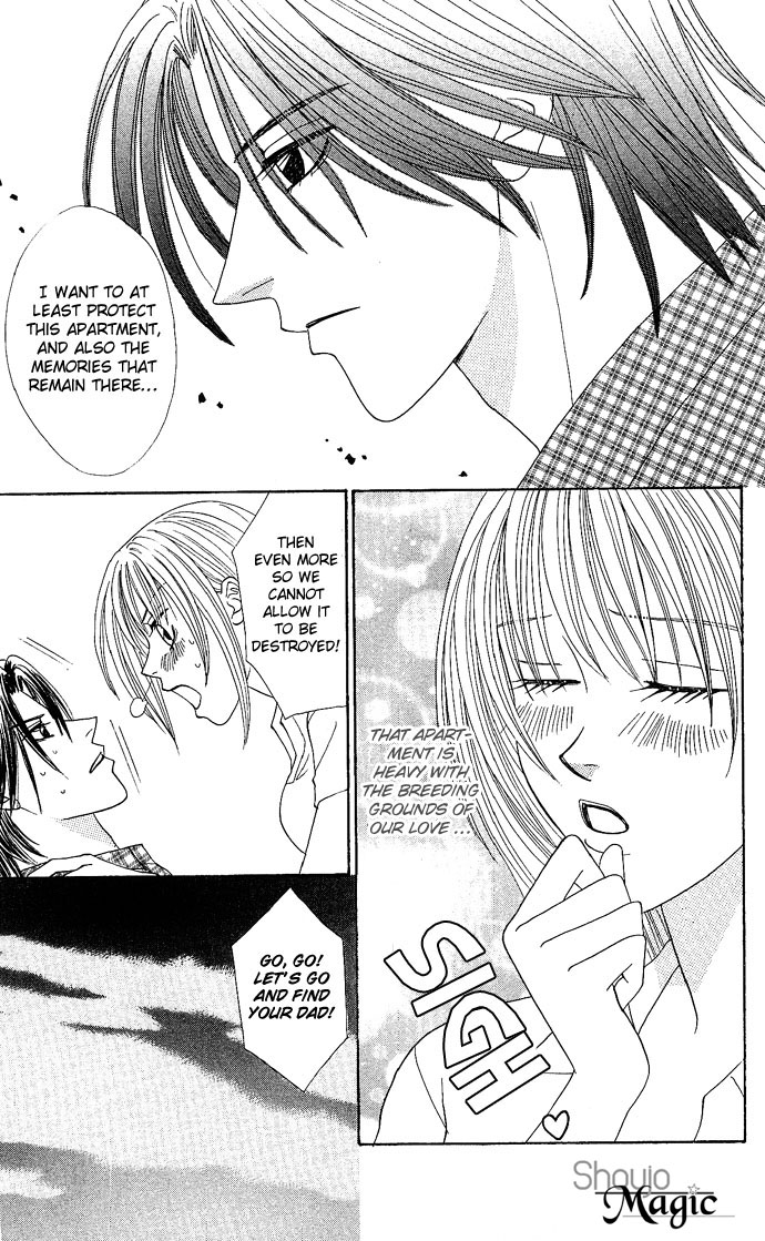 Dokyusei H kara Hajimaru Koi Chapter 4 page 17 - Chapter 4: Brazen Lovers (3)