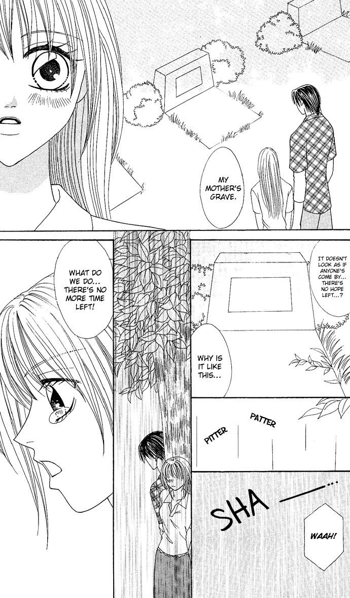Dokyusei H kara Hajimaru Koi Chapter 4 page 19 - Chapter 4: Brazen Lovers (3)