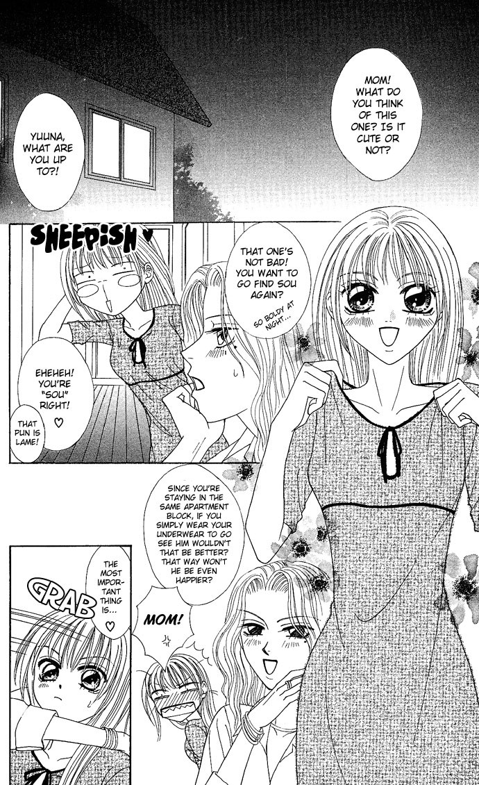 Dokyusei H kara Hajimaru Koi Chapter 4 page 2 - Chapter 4: Brazen Lovers (3)
