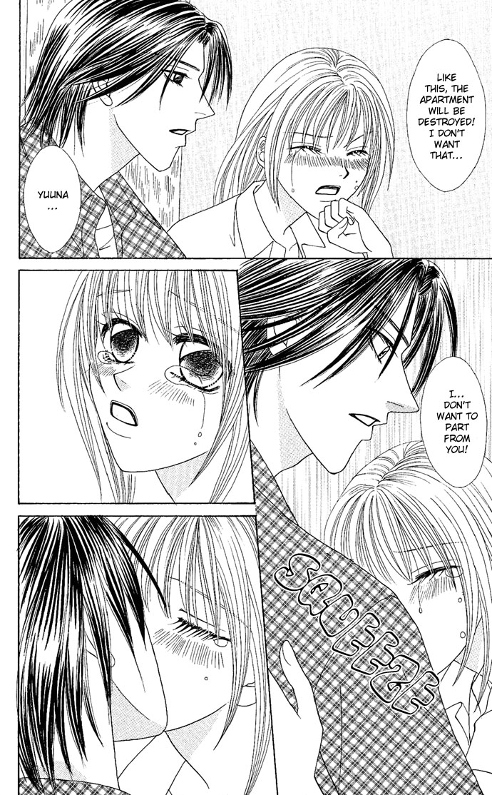 Dokyusei H kara Hajimaru Koi Chapter 4 page 20 - Chapter 4: Brazen Lovers (3)