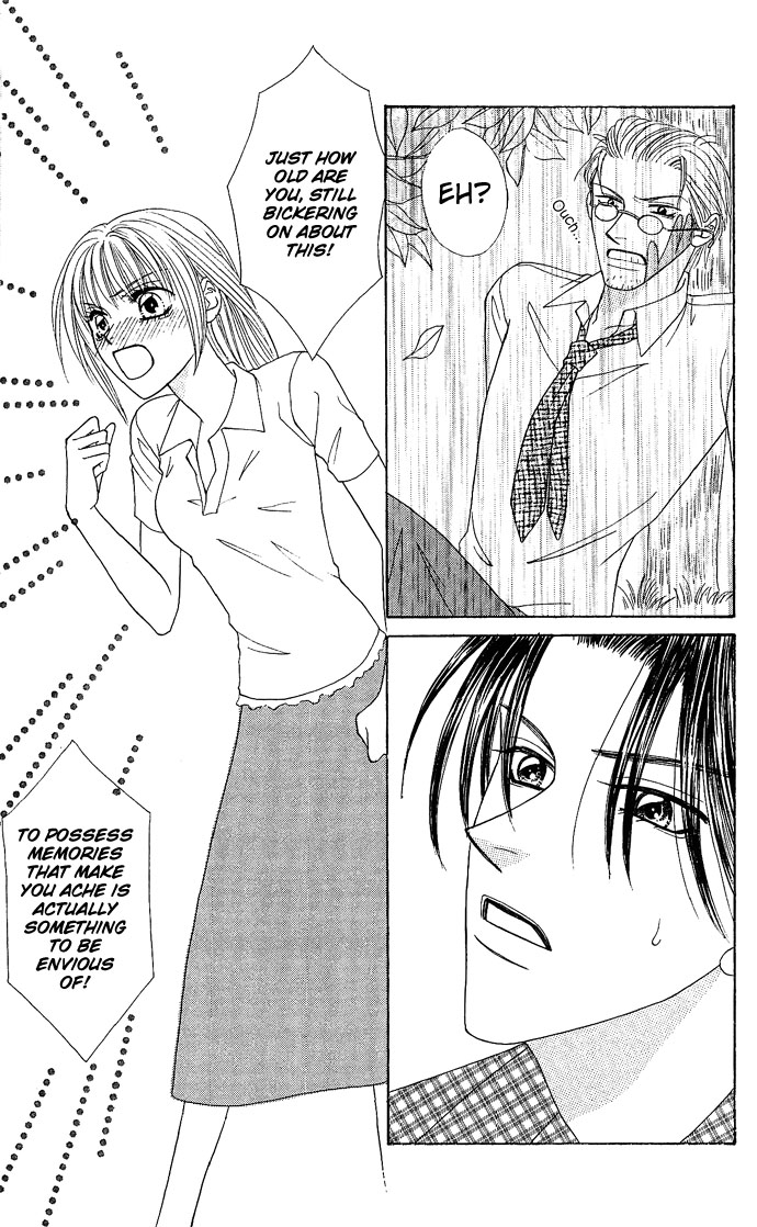 Dokyusei H kara Hajimaru Koi Chapter 4 page 25 - Chapter 4: Brazen Lovers (3)