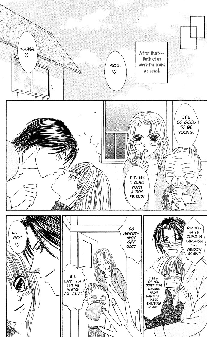 Dokyusei H kara Hajimaru Koi Chapter 4 page 30 - Chapter 4: Brazen Lovers (3)