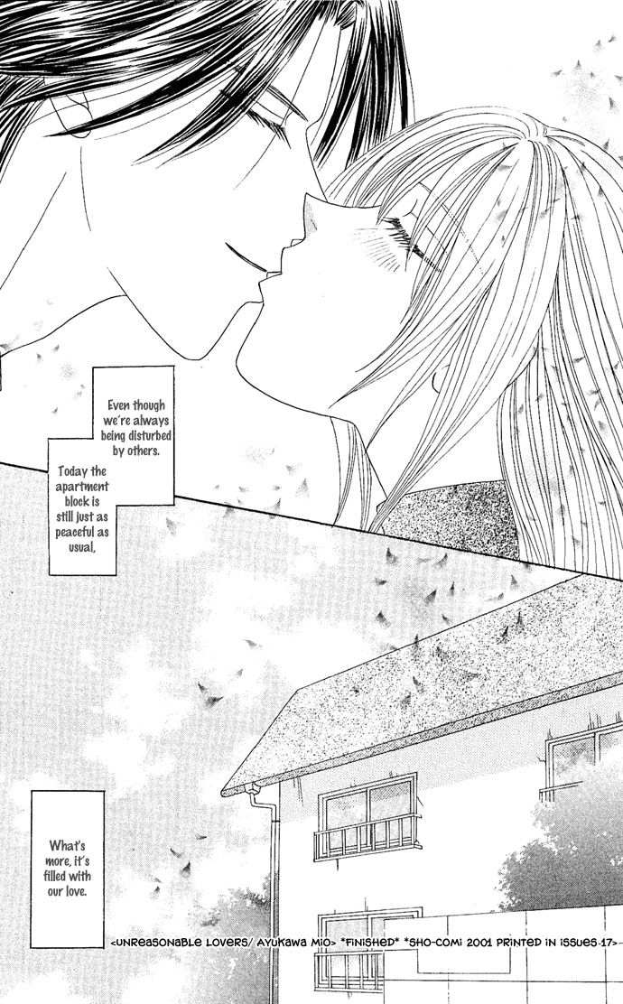 Dokyusei H kara Hajimaru Koi Chapter 4 page 31 - Chapter 4: Brazen Lovers (3)