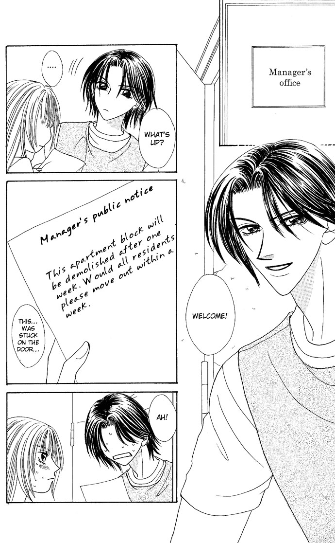 Dokyusei H kara Hajimaru Koi Chapter 4 page 4 - Chapter 4: Brazen Lovers (3)
