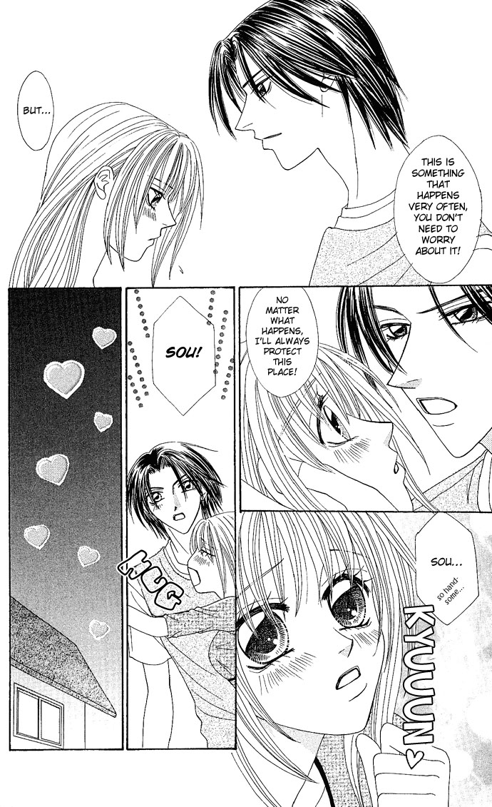 Dokyusei H kara Hajimaru Koi Chapter 4 page 6 - Chapter 4: Brazen Lovers (3)