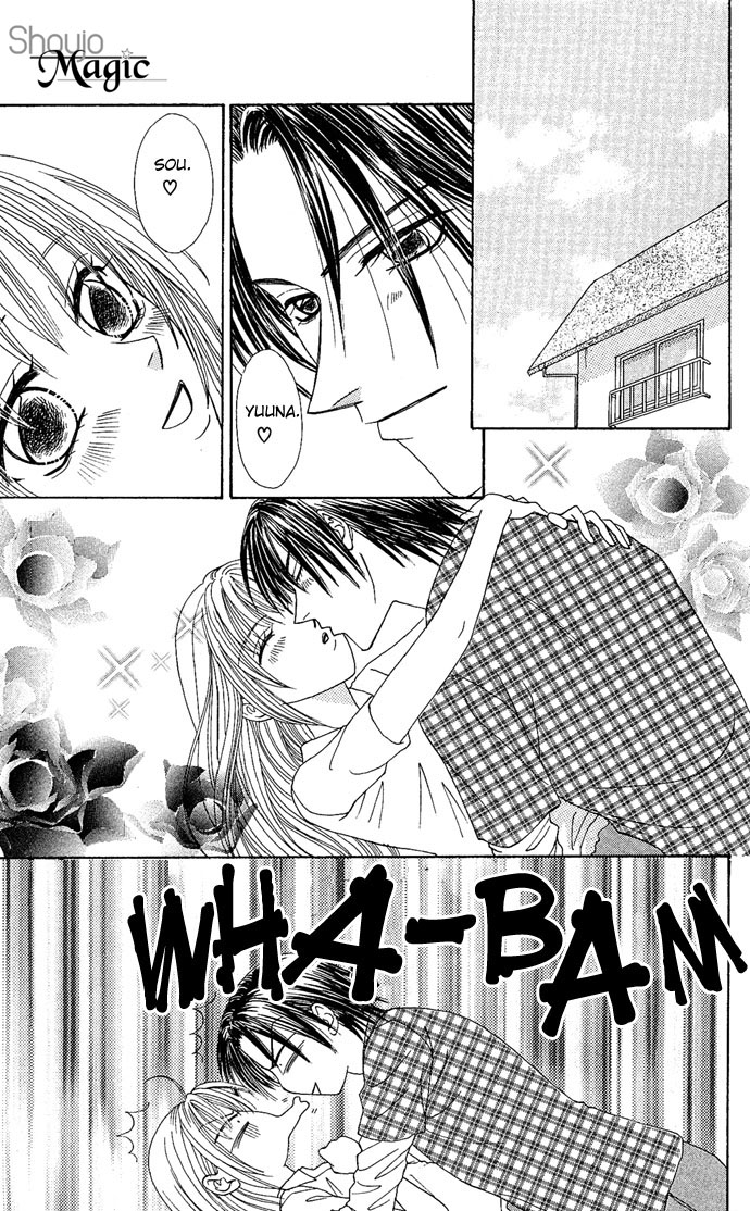 Dokyusei H kara Hajimaru Koi Chapter 4 page 7 - Chapter 4: Brazen Lovers (3)