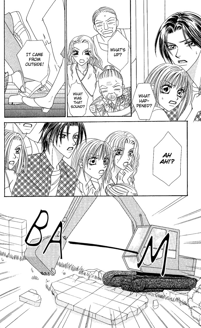 Dokyusei H kara Hajimaru Koi Chapter 4 page 8 - Chapter 4: Brazen Lovers (3)