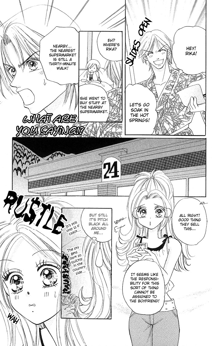 Dokyusei H kara Hajimaru Koi Chapter 5 page 14 - Chapter 5: Feel It, Roast Virgin