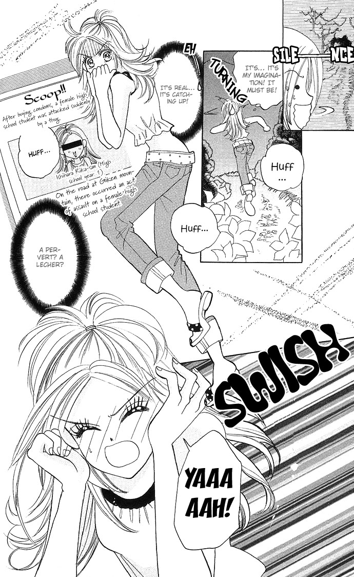 Dokyusei H kara Hajimaru Koi Chapter 5 page 15 - Chapter 5: Feel It, Roast Virgin
