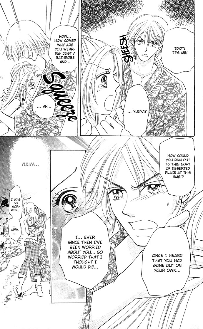 Dokyusei H kara Hajimaru Koi Chapter 5 page 16 - Chapter 5: Feel It, Roast Virgin