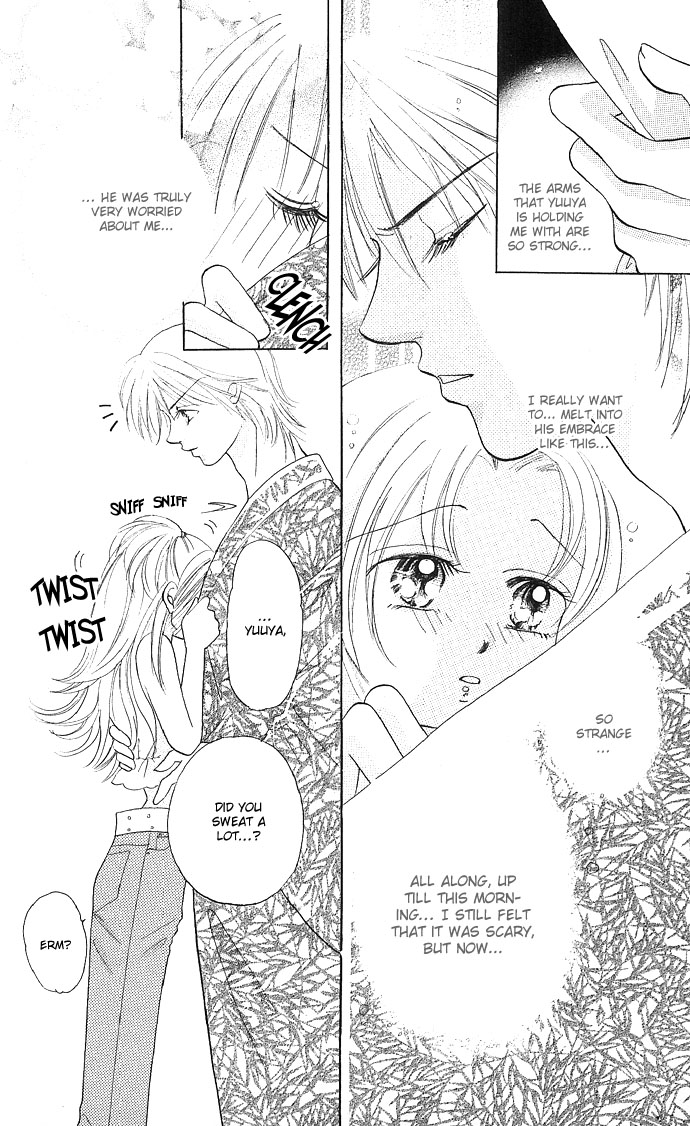 Dokyusei H kara Hajimaru Koi Chapter 5 page 17 - Chapter 5: Feel It, Roast Virgin