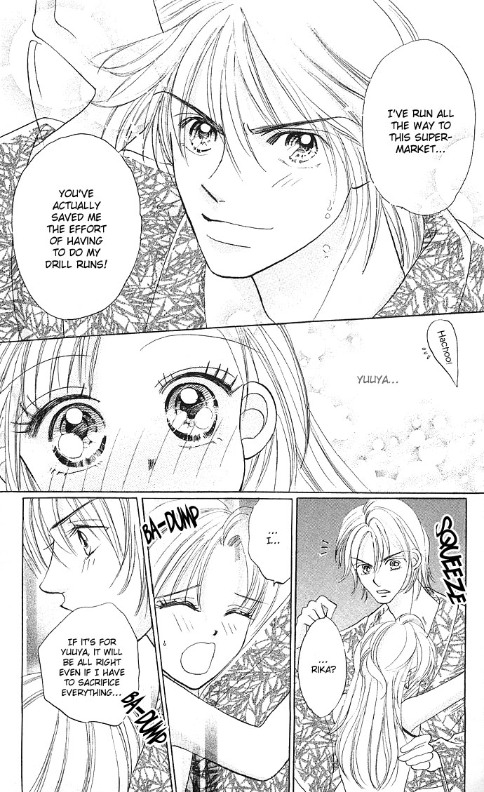 Dokyusei H kara Hajimaru Koi Chapter 5 page 18 - Chapter 5: Feel It, Roast Virgin