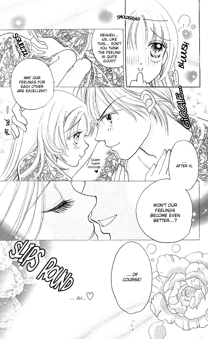 Dokyusei H kara Hajimaru Koi Chapter 5 page 20 - Chapter 5: Feel It, Roast Virgin