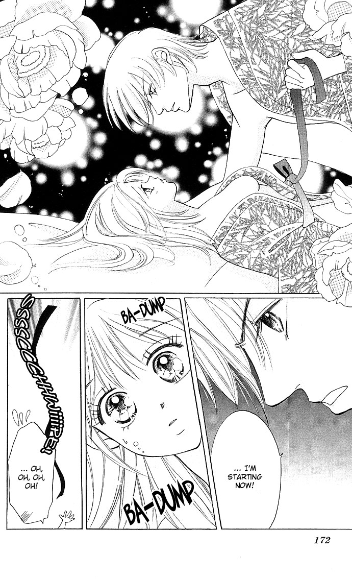Dokyusei H kara Hajimaru Koi Chapter 5 page 21 - Chapter 5: Feel It, Roast Virgin