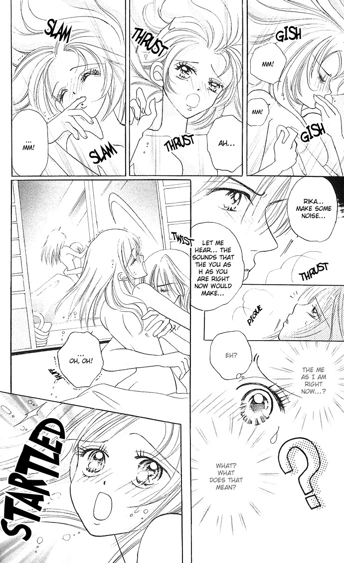 Dokyusei H kara Hajimaru Koi Chapter 5 page 23 - Chapter 5: Feel It, Roast Virgin