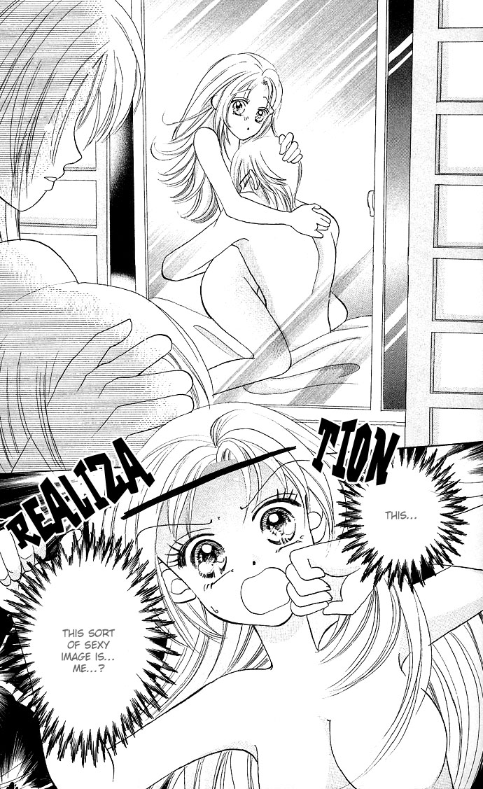 Dokyusei H kara Hajimaru Koi Chapter 5 page 24 - Chapter 5: Feel It, Roast Virgin