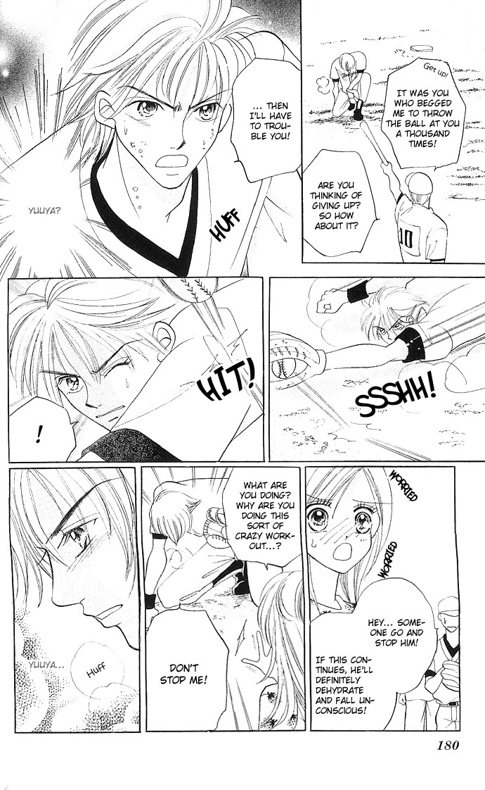 Dokyusei H kara Hajimaru Koi Chapter 5 page 29 - Chapter 5: Feel It, Roast Virgin