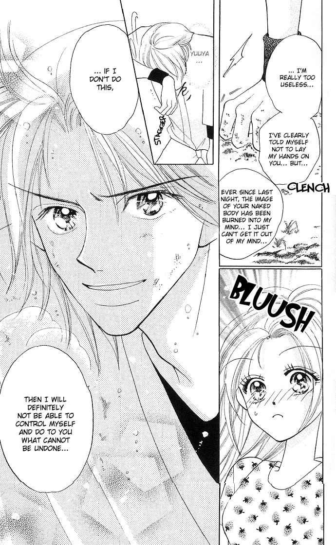 Dokyusei H kara Hajimaru Koi Chapter 5 page 30 - Chapter 5: Feel It, Roast Virgin