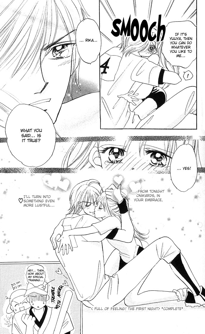 Dokyusei H kara Hajimaru Koi Chapter 5 page 32 - Chapter 5: Feel It, Roast Virgin