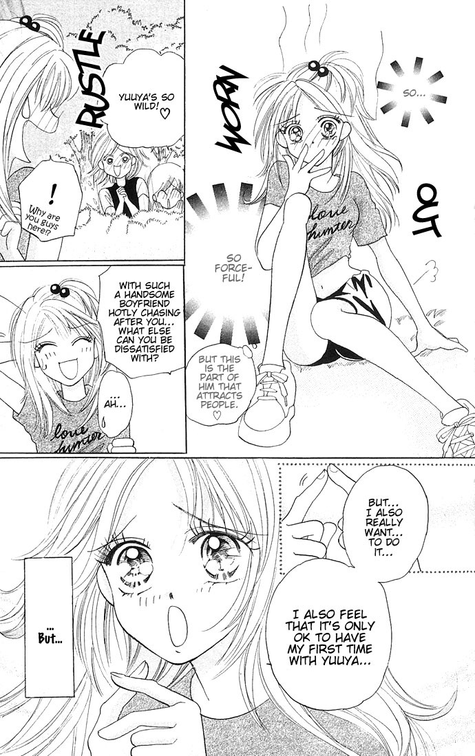 Dokyusei H kara Hajimaru Koi Chapter 5 page 6 - Chapter 5: Feel It, Roast Virgin