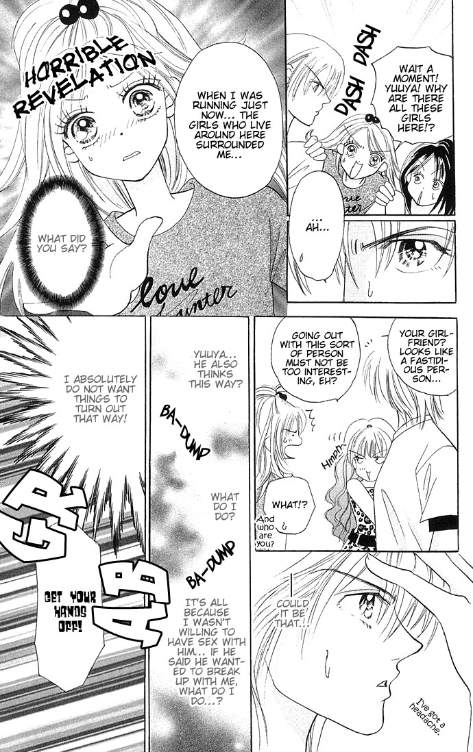 Dokyusei H kara Hajimaru Koi Chapter 5 page 8 - Chapter 5: Feel It, Roast Virgin
