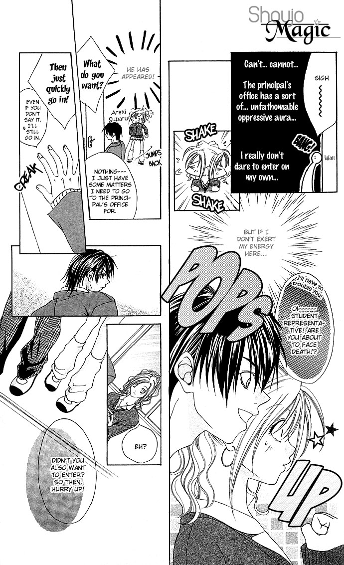 Dokyusei H kara Hajimaru Koi Chapter 6 page 10 - Chapter 6: St. Gal Chick Valentine's Day