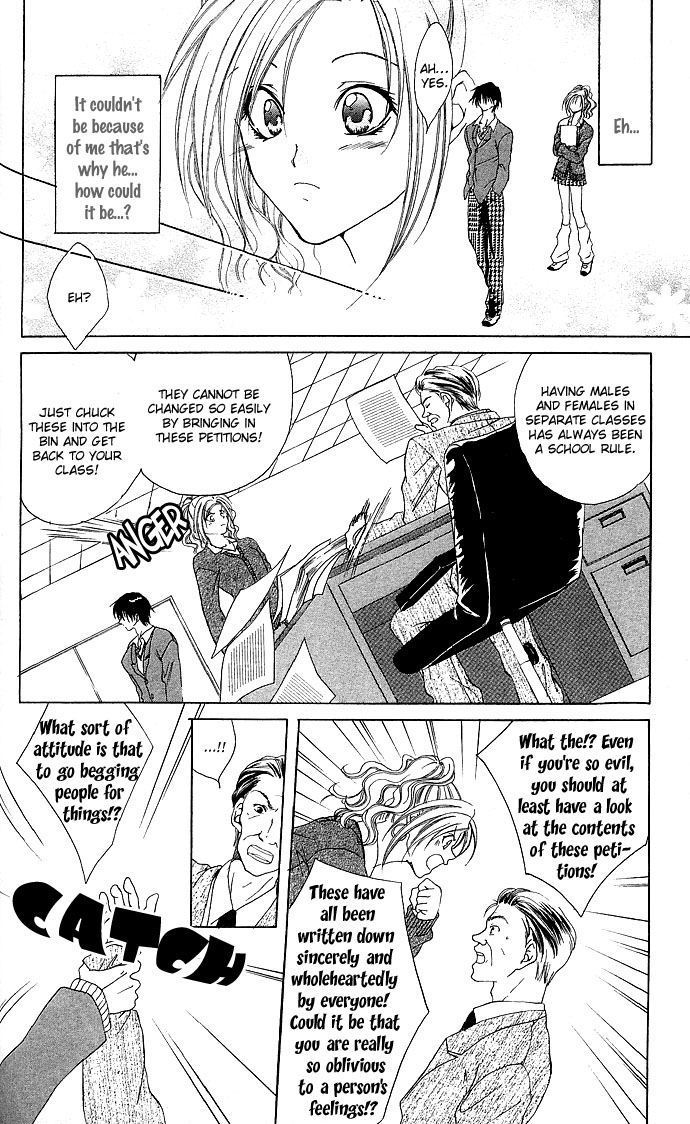 Dokyusei H kara Hajimaru Koi Chapter 6 page 11 - Chapter 6: St. Gal Chick Valentine's Day
