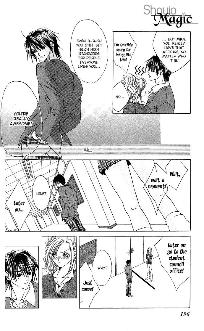 Dokyusei H kara Hajimaru Koi Chapter 6 page 13 - Chapter 6: St. Gal Chick Valentine's Day