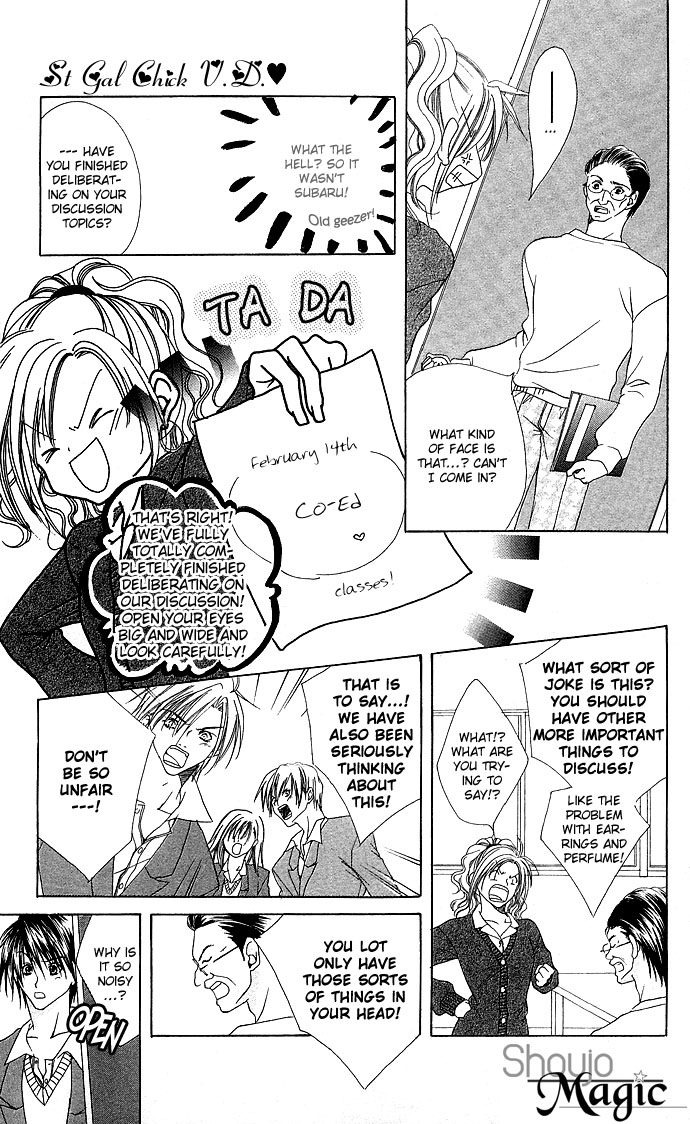 Dokyusei H kara Hajimaru Koi Chapter 6 page 20 - Chapter 6: St. Gal Chick Valentine's Day