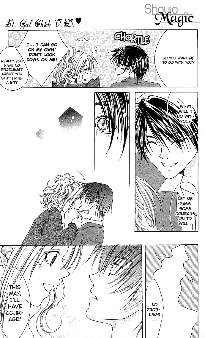 Dokyusei H kara Hajimaru Koi Chapter 6 page 24 - Chapter 6: St. Gal Chick Valentine's Day