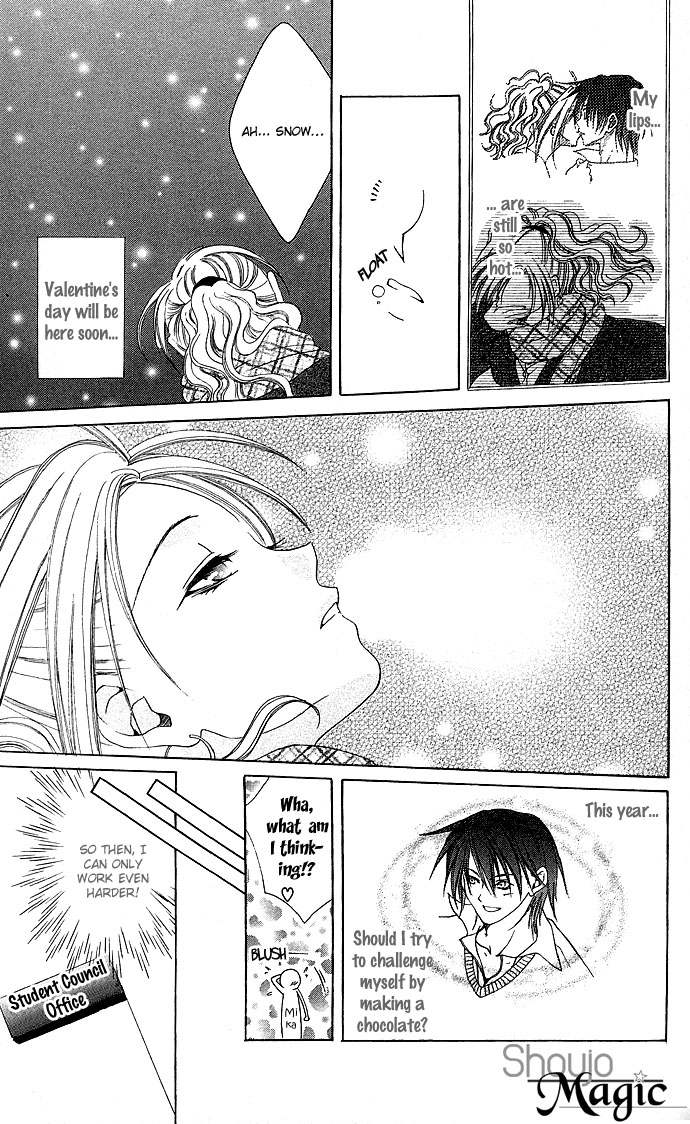 Dokyusei H kara Hajimaru Koi Chapter 6 page 26 - Chapter 6: St. Gal Chick Valentine's Day