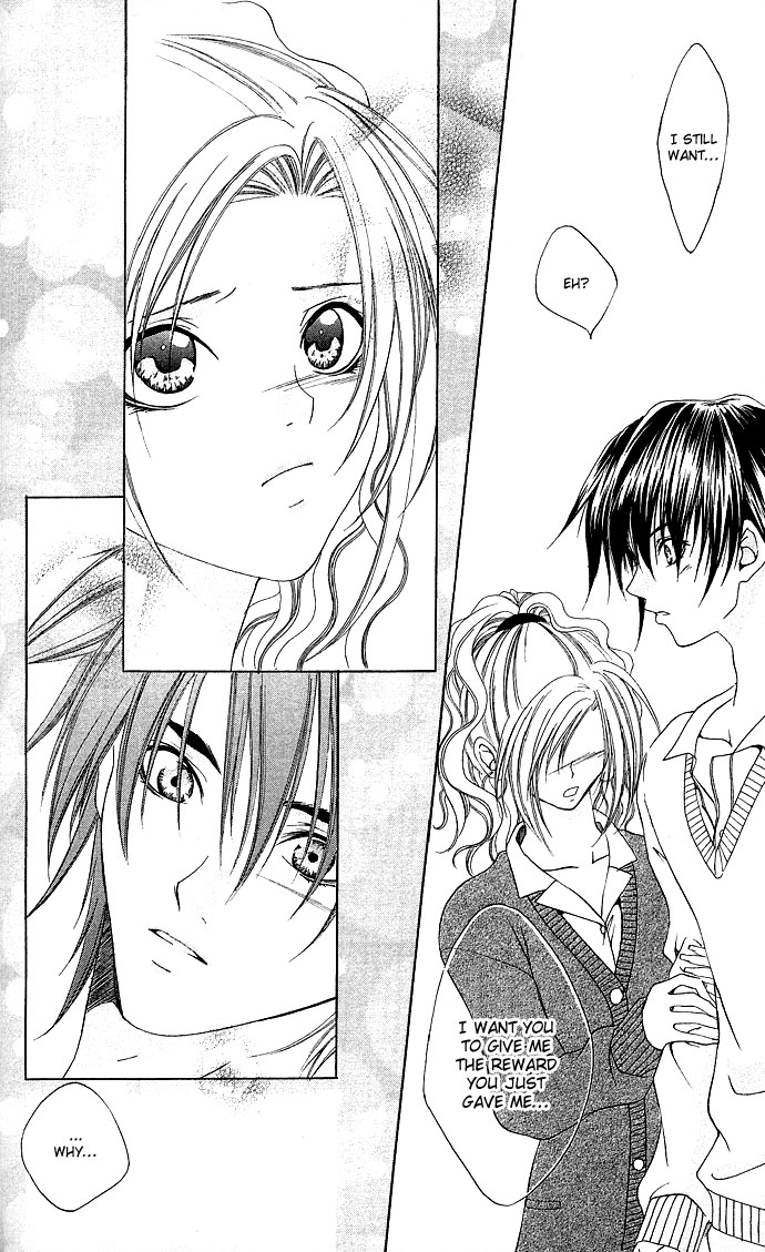 Dokyusei H kara Hajimaru Koi Chapter 6 page 29 - Chapter 6: St. Gal Chick Valentine's Day